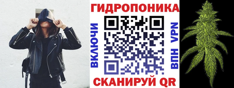 Магазин наркотиков Кыштым СК  COCAIN  МЕФ  Марихуана 