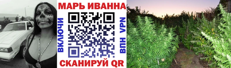 NBOMe Кыштым