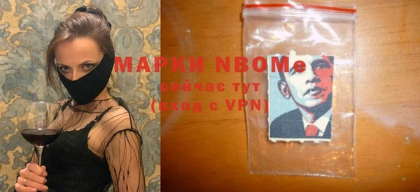 кокаин колумбия Алексеевка