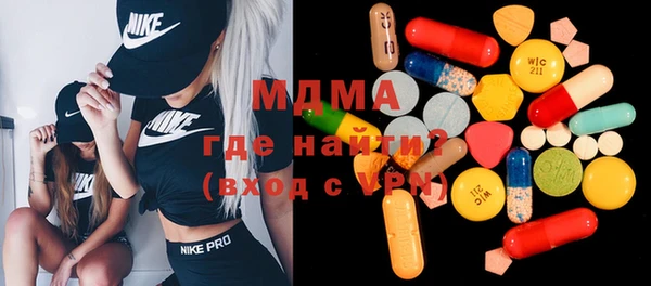 каннабис Россошь