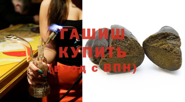 кокаин колумбия Алексеевка