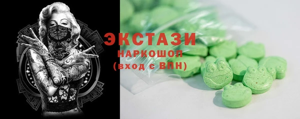 кокаин колумбия Алексеевка