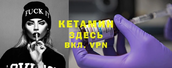 кокаин колумбия Алексеевка