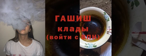 PSILOCYBIN Алексин