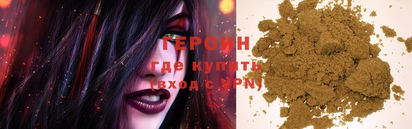 PSILOCYBIN Алексин