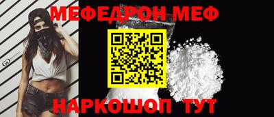 ГАЛЛЮЦИНОГЕННЫЕ ГРИБЫ Краснодар
