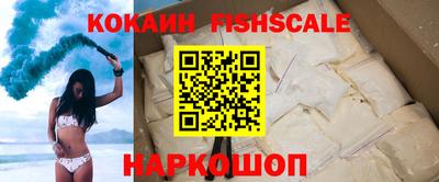 скорость Краснознаменск