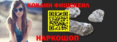 скорость Краснознаменск