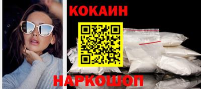 ешки Магнитогорск