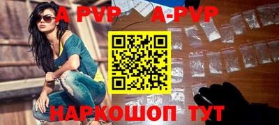 скорость Краснознаменск