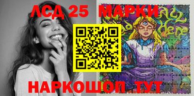 гашик Майкоп