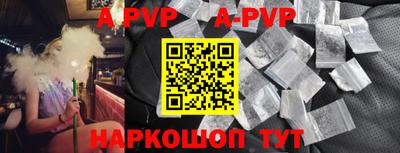 ГАЛЛЮЦИНОГЕННЫЕ ГРИБЫ Краснодар