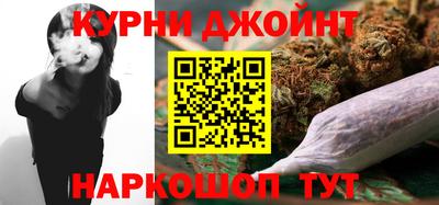 ГАЛЛЮЦИНОГЕННЫЕ ГРИБЫ Краснодар