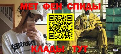скорость Краснознаменск