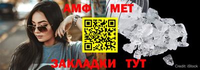 ГАЛЛЮЦИНОГЕННЫЕ ГРИБЫ Краснодар
