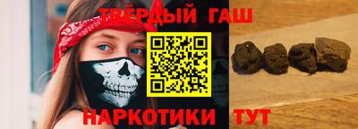 скорость Краснознаменск
