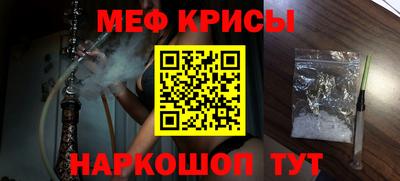 ГАЛЛЮЦИНОГЕННЫЕ ГРИБЫ Краснодар