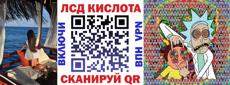 Марки N-bome 1500мкг  купить наркотики сайты  мега сайт  Кыштым 